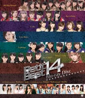 V.A.「プッチベスト14 Blu-ray Disc」ジャケット