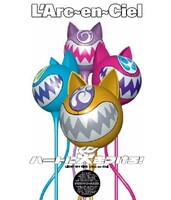 L'Arc-en-Ciel「ハートに火をつけろ！」ジャケット
