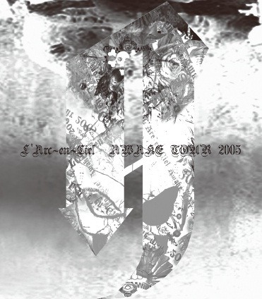 L'Arc-en-Ciel「AWAKE TOUR 2005」ジャケット