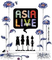 L'Arc-en-Ciel「ASIALIVE 2005」ジャケット