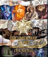 L'Arc-en-Ciel「DOCUMENTARY FILMS ～Trans ASIA via PARIS～」ジャケット