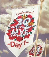 L'Arc-en-Ciel「20th L’Anniversary LIVE -Day1-」ジャケット