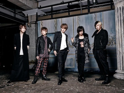 Alice Nine