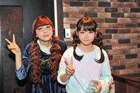 左から玉井杏奈、増井みお。