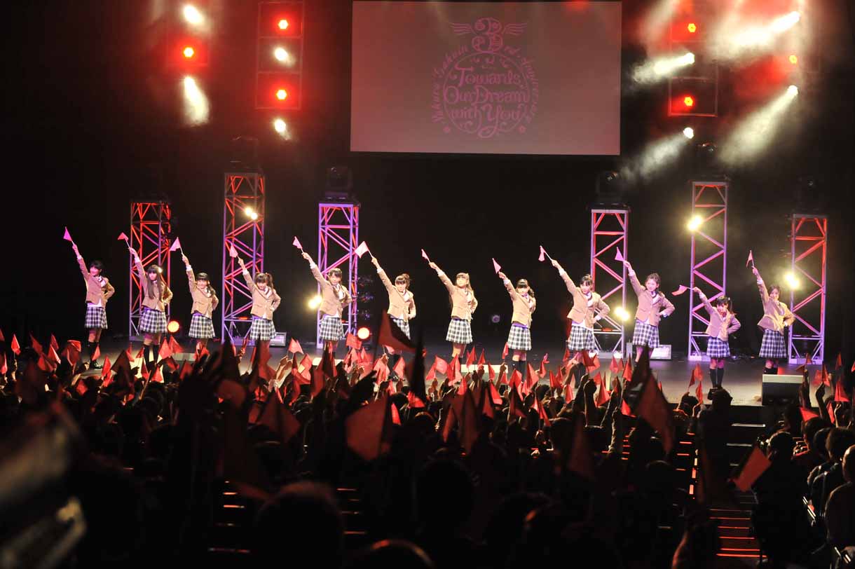さくら学院「さくら学院 デビュー3周年記念LIVE ～ Towards Our Dream with You ～」ライブの様子。