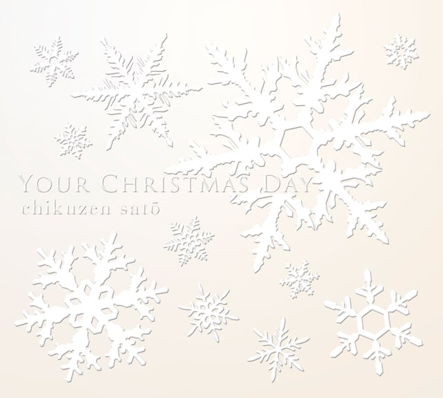 佐藤竹善「Your Christmas Day」ジャケット