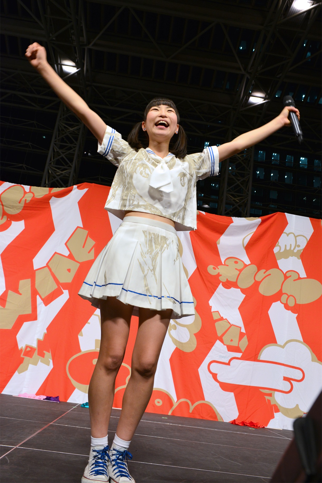 藤咲彩音