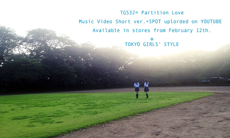 東京女子流「Partition Love」ビデオクリップのイメージ画像。