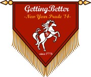 片平実「Getting Better」新年祭にホリエ、石毛輝らDJ陣