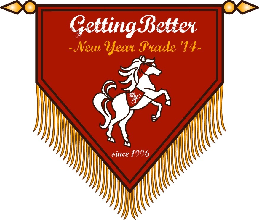 「Getting Better～New Year Parade'14～」ロゴ