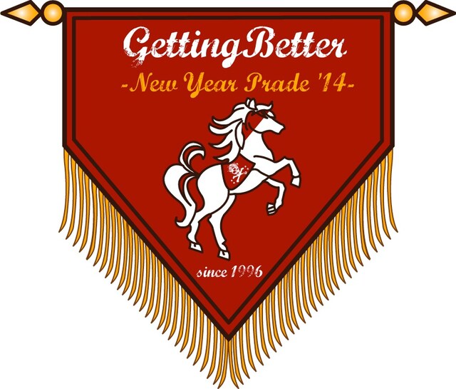 「Getting Better～New Year Parade'14～」ロゴ