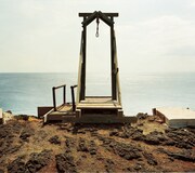 カフカ鼾「okite」ジャケット