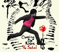 さかいゆう「Comig Up Roses」初回限定盤ジャケット
