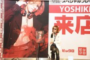 YOSHIKI