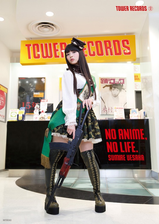 上坂すみれ「NO ANIME, NO LIFE.」特製コラボポスター