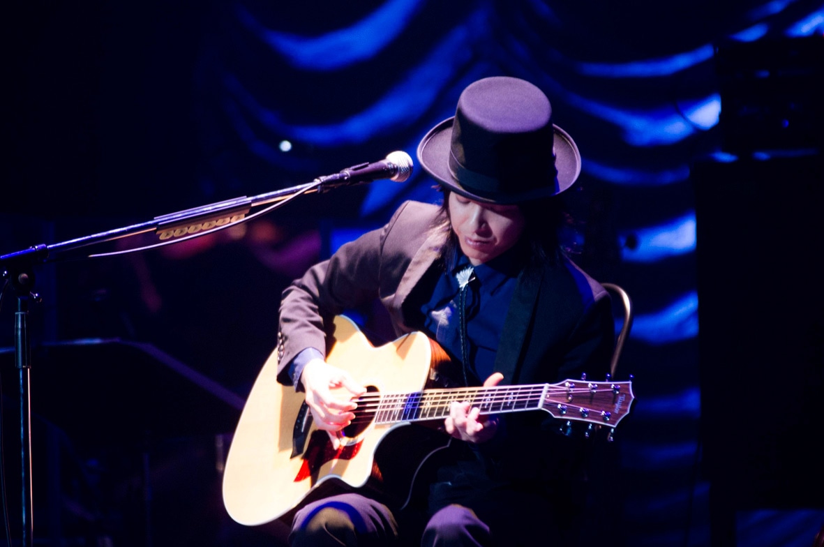 AKIHIDE