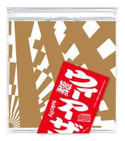 快速東京「ウィーアーザワールド」パッケージ前面