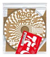 快速東京「ウィーアーザワールド」パッケージ裏面