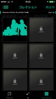 「Perfume Music Player」のコレクション画面。楽曲の再生時間に応じて画像がアンロックされる。