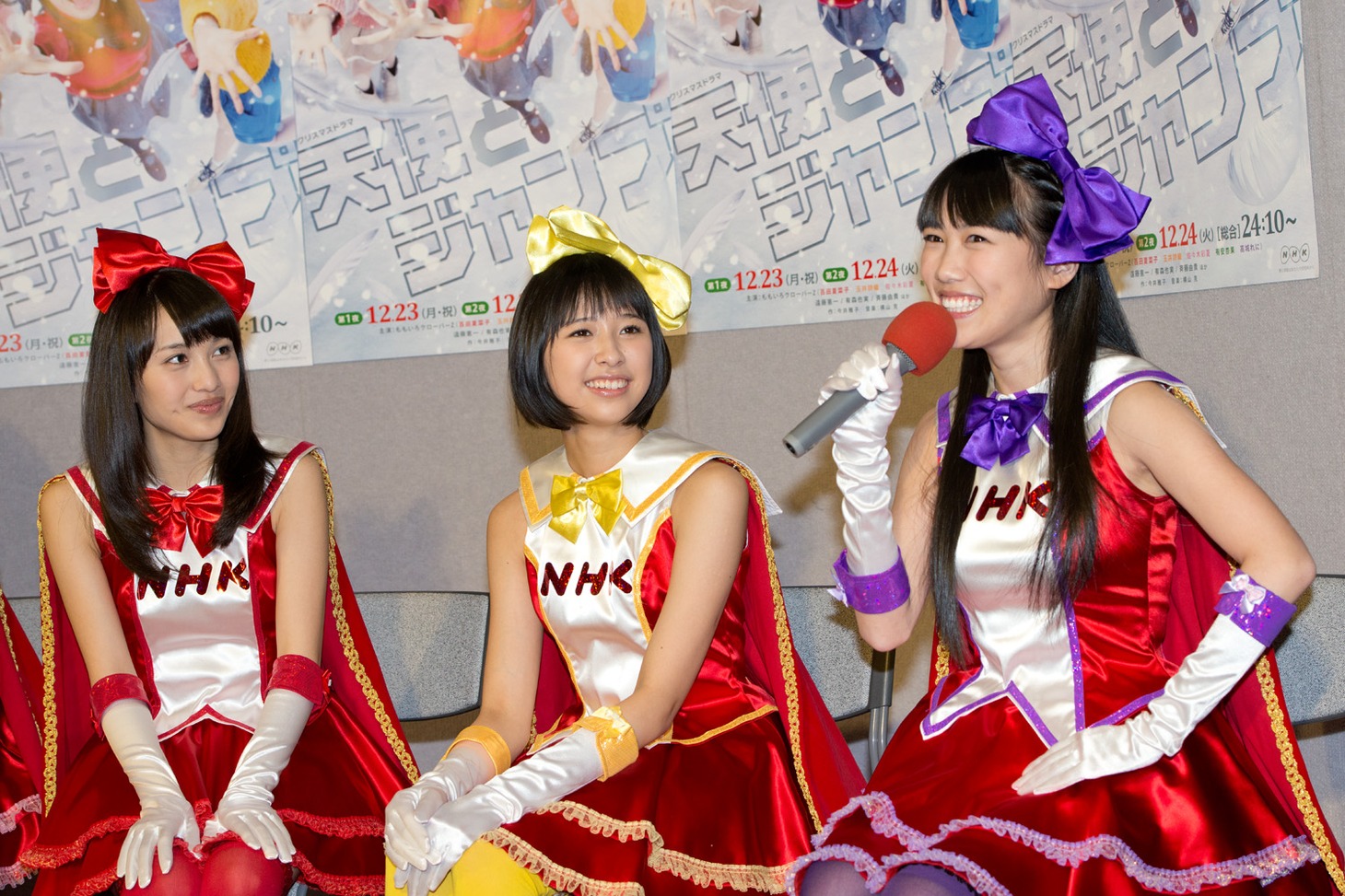 左から百田夏菜子、玉井詩織、高城れに。