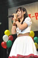 サプライズゲストとして登場し、ソロデビューを発表した姫崎愛未。