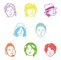 セカイイチとFoZZtone「バンドマンは愛を叫ぶ」ジャケット