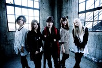 T.M.Revolution | SCANDAL