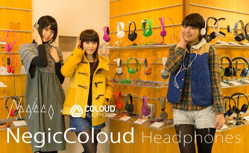 Negicco×NegicColoudのスナップショット。