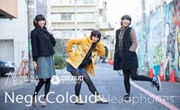 Negicco×NegicColoudのスナップショット。