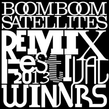BOOM BOOM SATELLITES「BOOM BOOM SATELLITES REMIX FESTIVAL 2013 -Winners-」配信ジャケット
