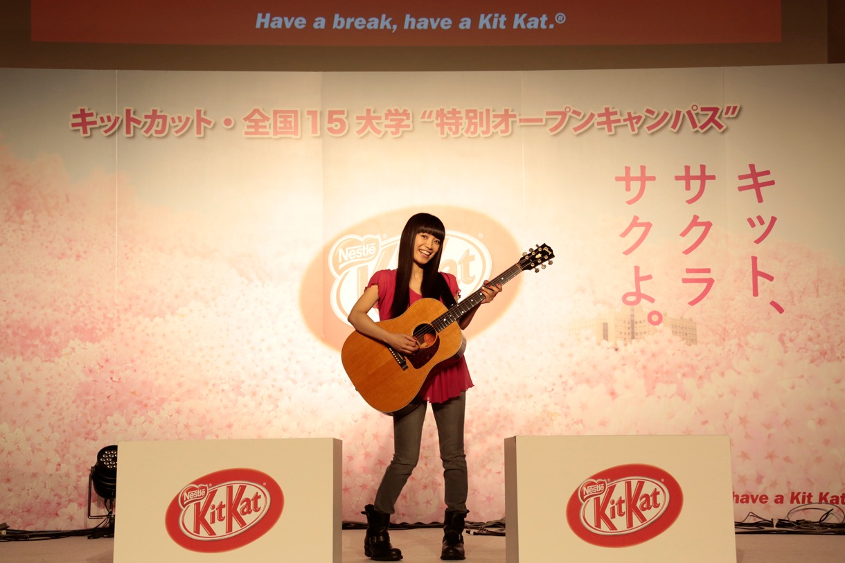 miwa「サクラサク“特別オープンキャンパス”」の様子。