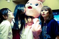 ライブ前の楽屋の様子。（撮影：江森丈晃＜tone twilight＞）