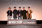 CNBLUE、映画完成披露試写会で「ドームでライブしたい」