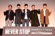 写真左から、田容承、ジョンシン、ジョンヒョン、ヨンファ、ミンヒョク。