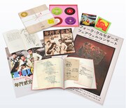 ザ・フォーク・クルセダーズ「『紀元貳阡年』デラックス・エディション」パッケージと封入特典。