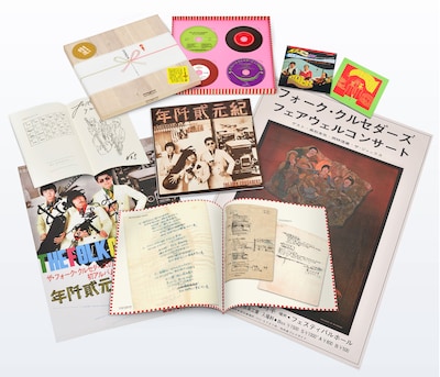 ザ・フォーク・クルセダーズ「『紀元貳阡年』デラックス・エディション」パッケージと封入特典。