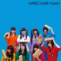 ゆるめるモ！×箱庭の室内楽「箱めるモ！」ジャケット