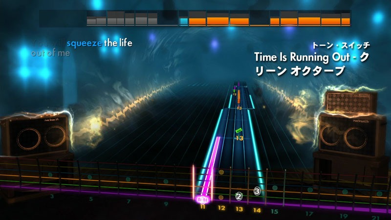 「ロックスミス2014」ゲーム画面  (c) 2013 Ubisoft Entertainment. All Rights Reserved.