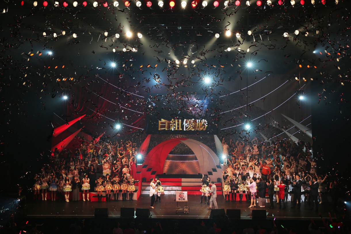 白組優勝決定の瞬間。 (C)AKS