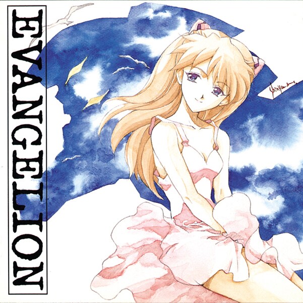 「NEON GENESIS EVANGELION III【2013 HR Remaster Ver.】」配信ジャケット