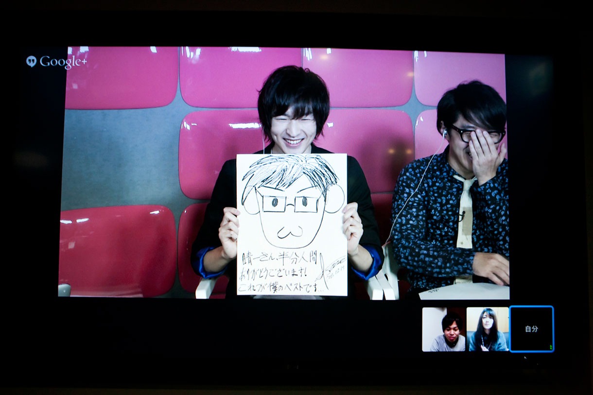 Hemenway「MUSIC FRIDAY on Google+ | YouTube」出演時の様子。