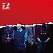 ヒトリエ「センスレス・ワンダー」初回限定盤ジャケット