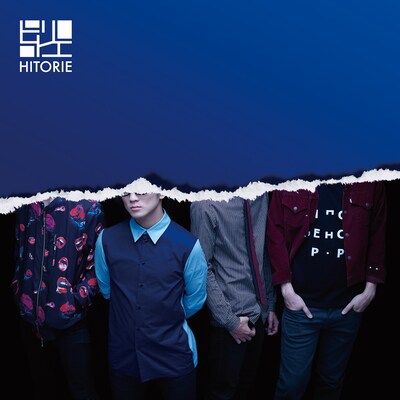 ヒトリエ「センスレス・ワンダー」通常盤ジャケット