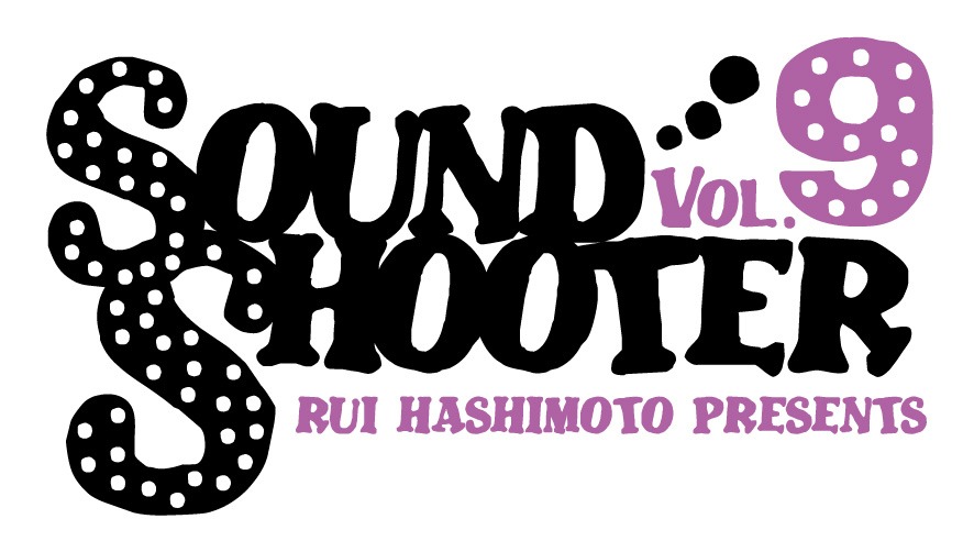 「SOUND SHOOTER vol.9」ロゴ