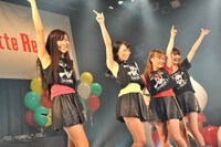 しず風＆絆～KIZUNA～