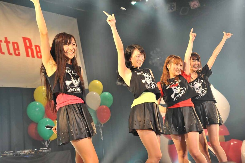 しず風＆絆～KIZUNA～