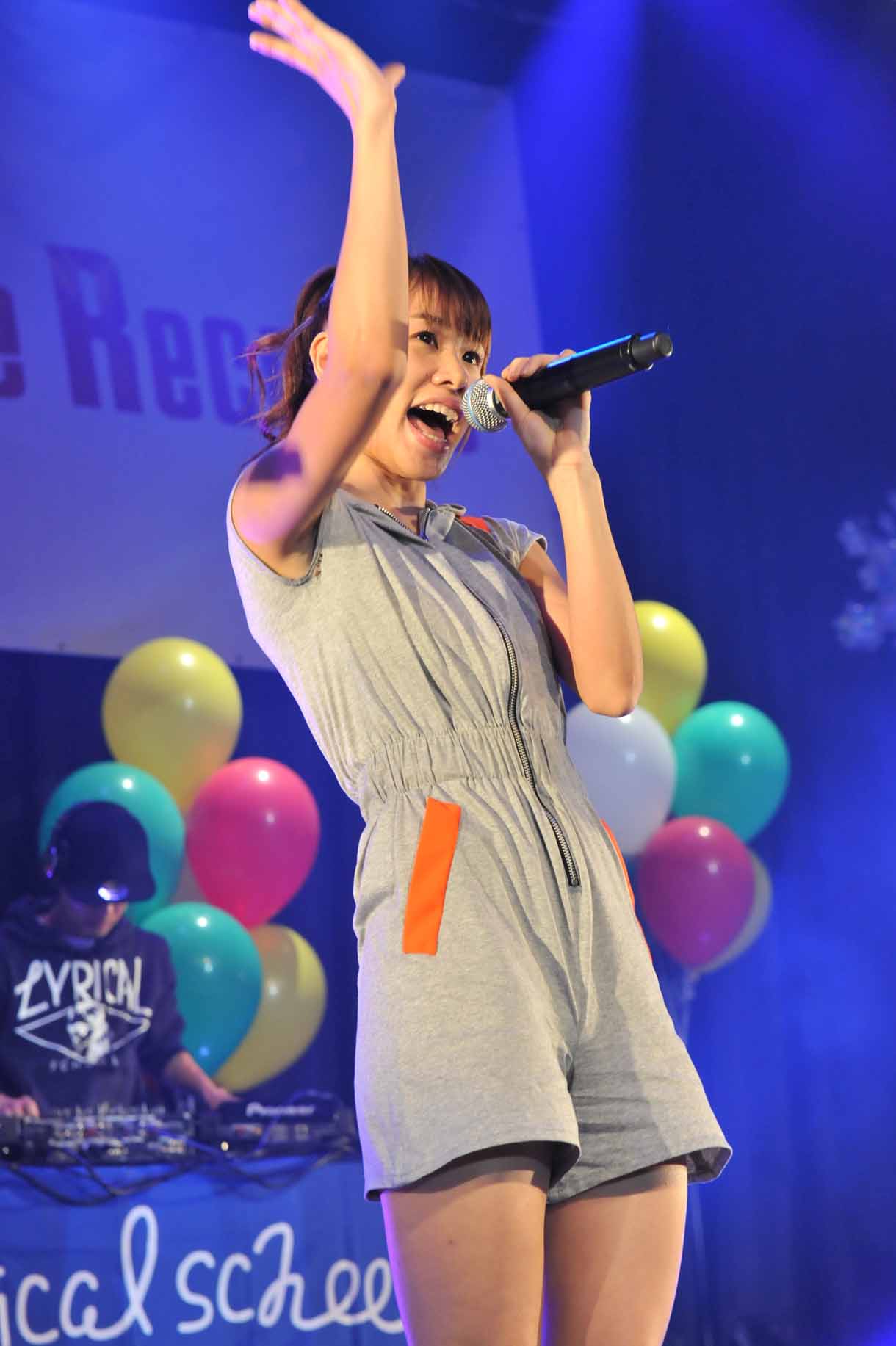 ami（lyrical school）