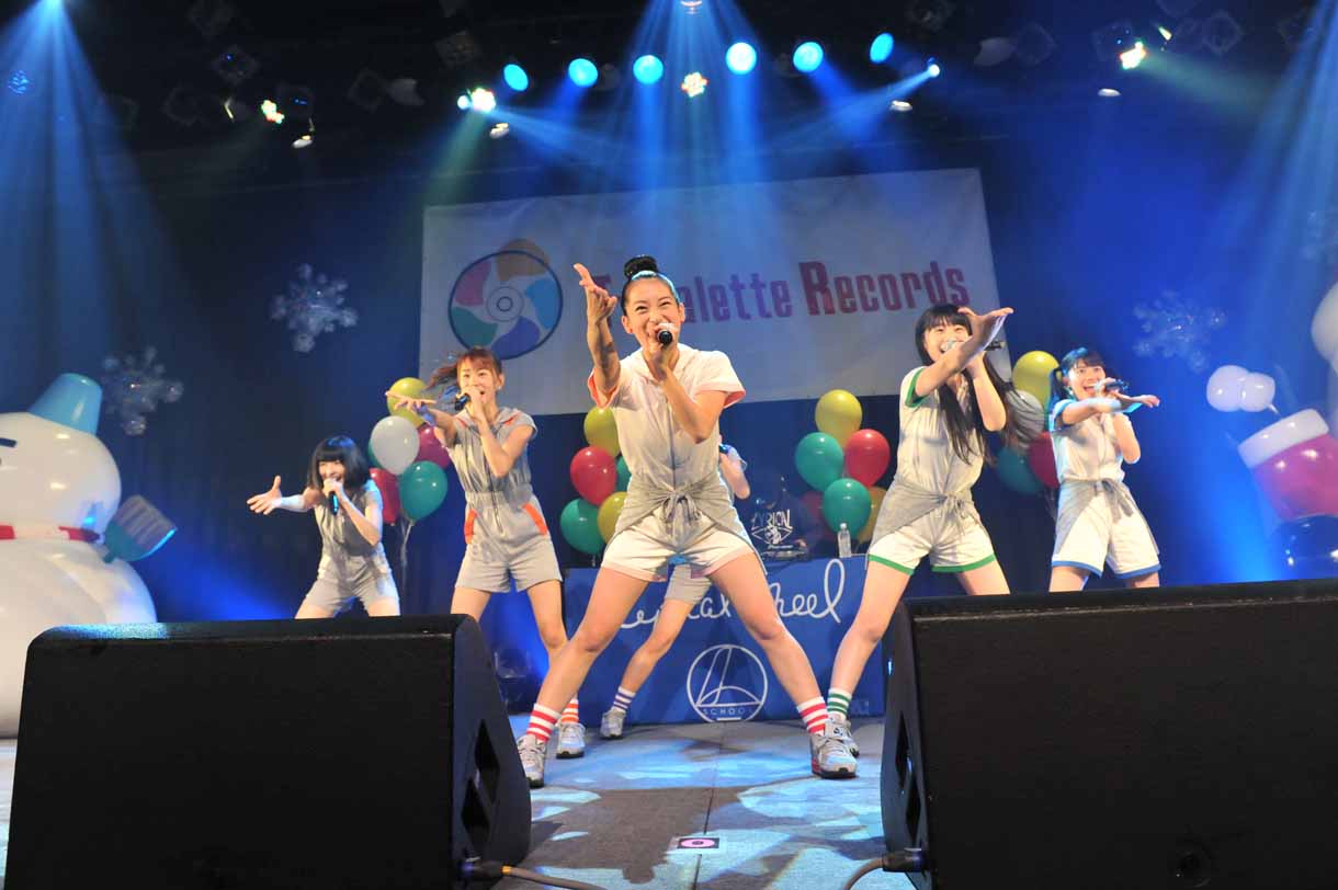 lyrical school