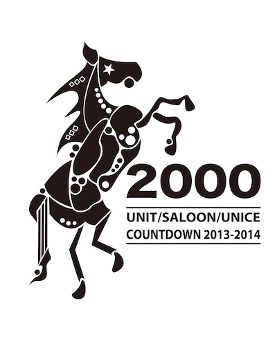 「NEW YEAR'S COUNTDOWN PARTY2013-2014」ロゴ
