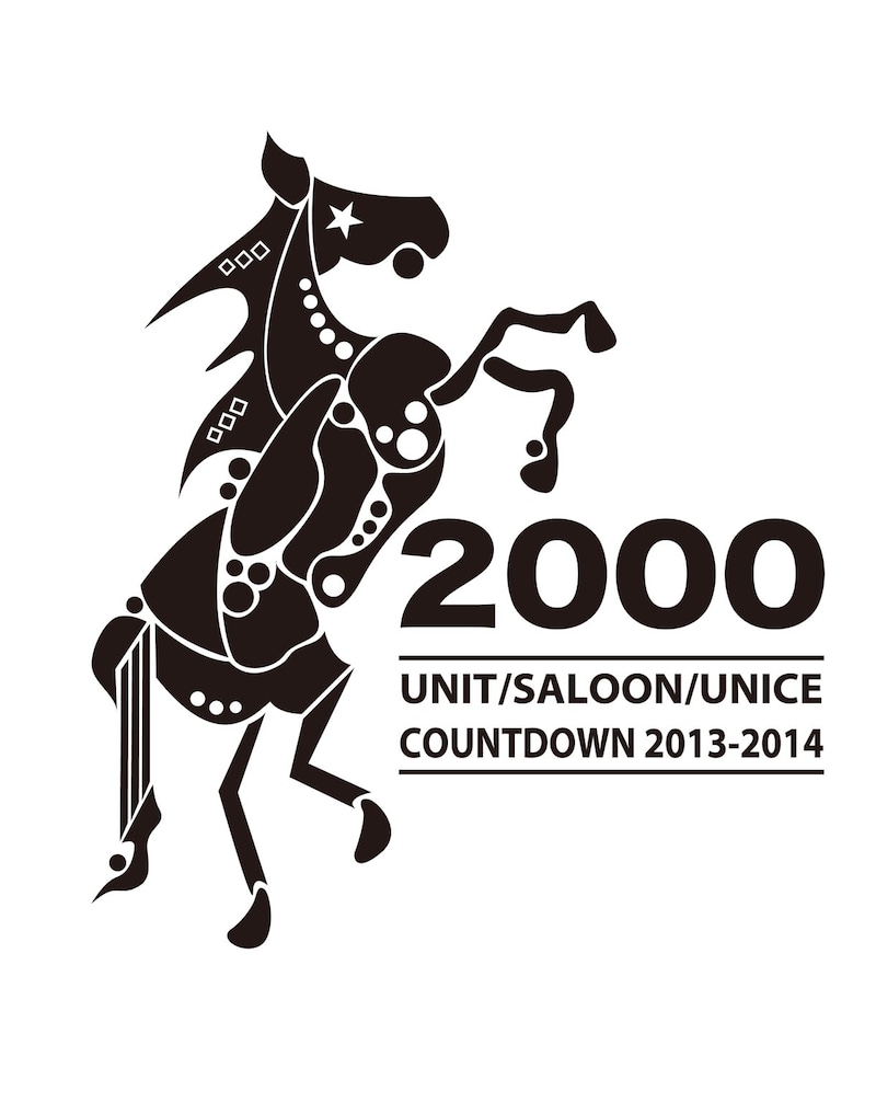 「NEW YEAR'S COUNTDOWN PARTY2013-2014」ロゴ